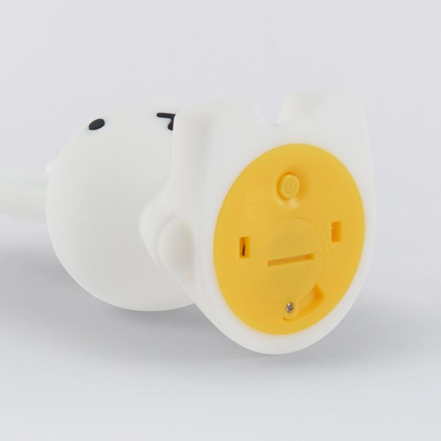 Miffy ミッフィー Bundle Of Light | ミニサイズ おしゃれ 授乳