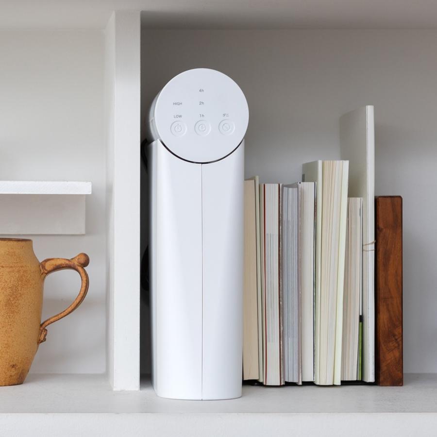 ±0　コンパクト衣類乾燥機 0 コンパクト衣類乾燥機 プラスマイナスゼロ 乾燥機 ダニ対策も