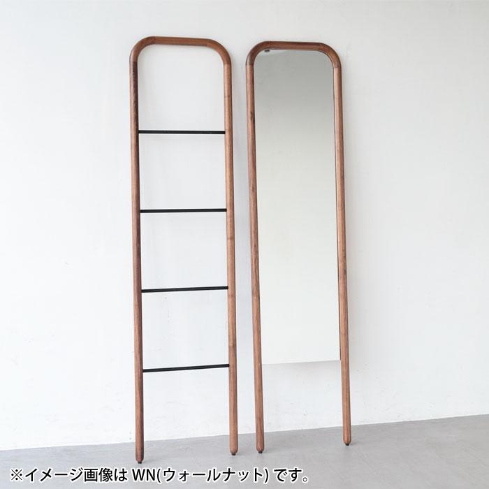 関家具 壁に立てかけ ミラー Oak スタンドミラー W40 デザイン家具 SUK