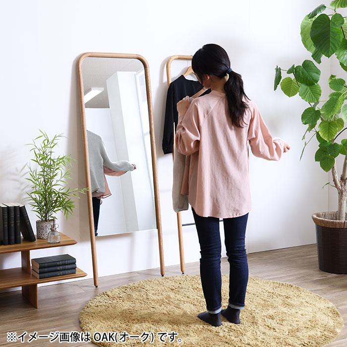 関家具 スタンドミラー SUK 550 ウォールナット 幅55cm高さ160cm 関家具 立てかけミラー Walnut スタンドミラー W55 デザイン家具 SUK