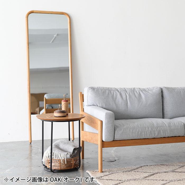 関家具 立てかけミラー Walnut スタンドミラー W55 デザイン家具 SUK