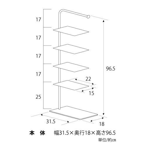 Stack rack・シューズラック-5 ｜ 日本製 足立製作所  FRAMES\u0026SONS F\u0026S 玄関収納 靴だな 傘掛け 傘 爆買の画像