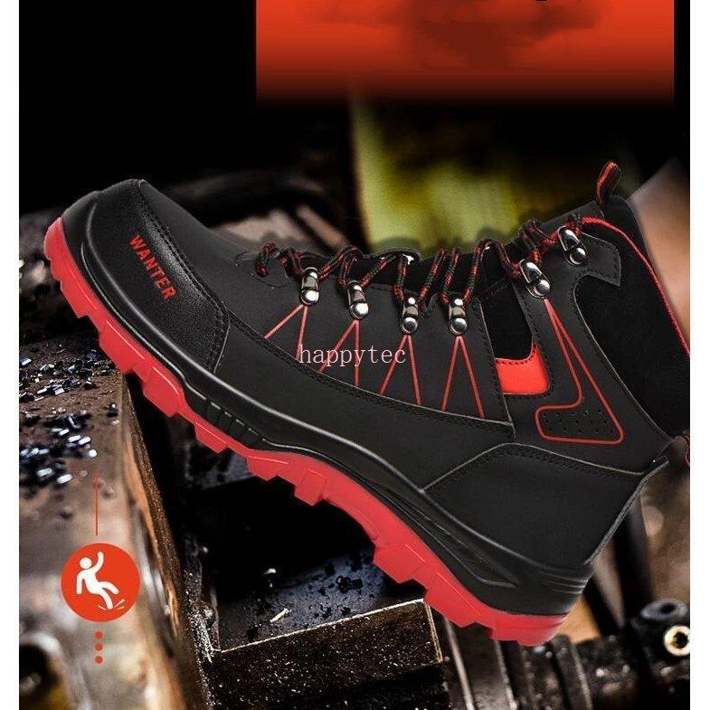 お取り寄せ】安全靴 シモン Simon KN118 ブラック EEE JSAA規格 A種