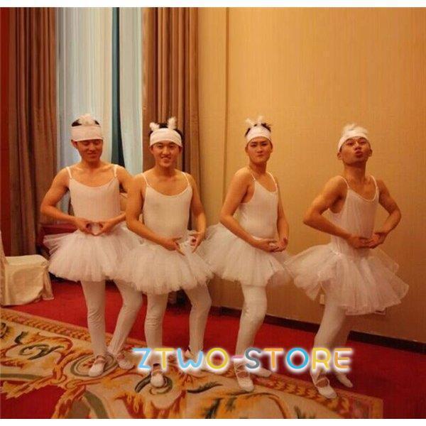 余興 チャイコフスキー バレエ 2次会 発表会 衣装 男性 白鳥の湖 四羽の白鳥 コスプレ スパンコール おもしろコスチューム ダンス 結婚式｜three-hawk｜02
