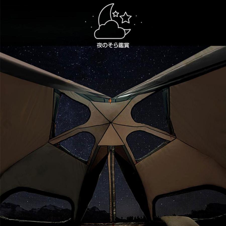 ワンタッチテント 大型 ドーム型テント 5人用 耐水 UVカット