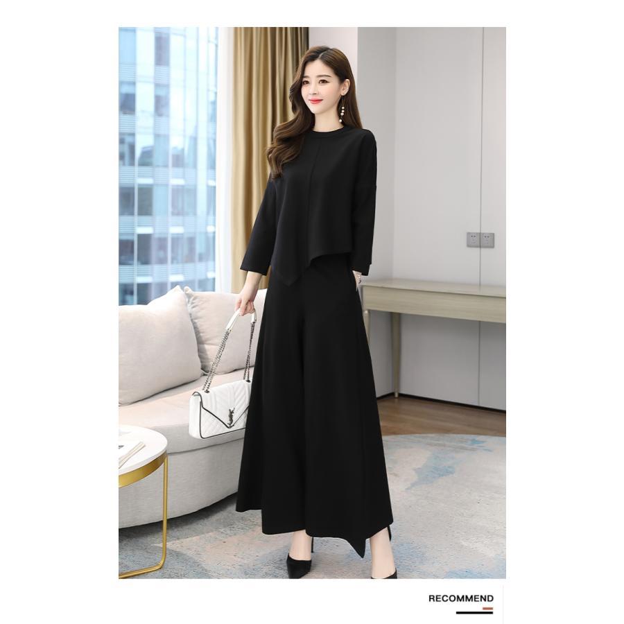 値下げ】セットアップ レディース 秋 冬服 ニット ワイドパンツ パンツ