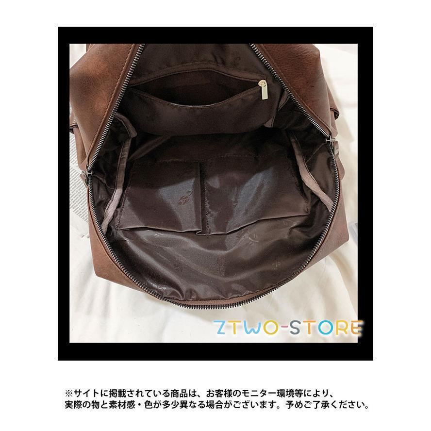 リュック レディース PUレザー リュックサック レトロ A4 バッグ 