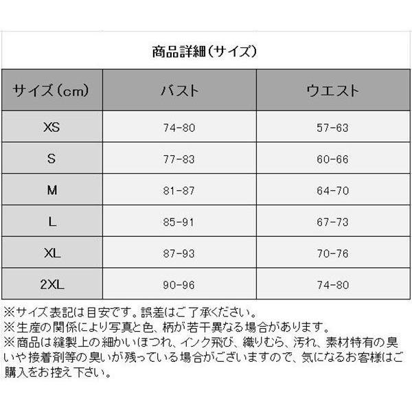 安い パーティードレス キャバ サテン リボン ノースリーブ 花嫁 披露宴 レース 二次会 ブライダル 結婚式 膝丈 ショート 演奏会 演出服｜three-hawk｜21