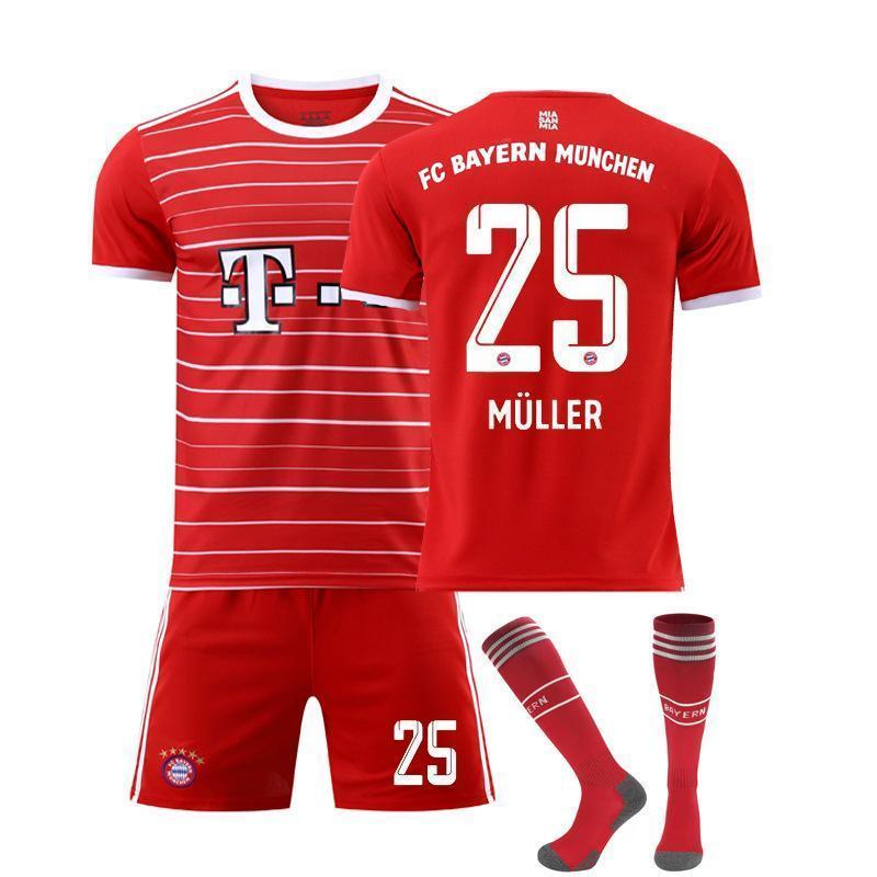 サッカーウェア 22-23FCバイエルン・ミュンヘンホーム 子供 大人 上下 