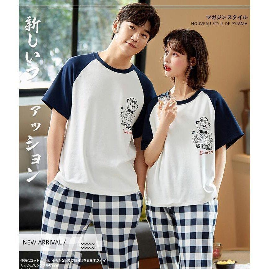 パジャマカップル上下セット春夏秋半袖綿ペアルックカップル寝 パジャマカップル上下セット春夏秋半袖綿ペアルックカップル寝