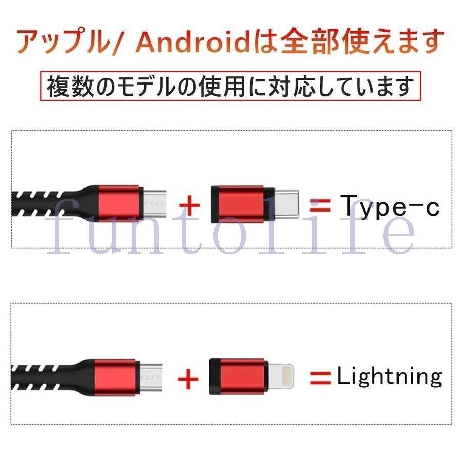 HDMI変換ケーブル type-c IPHONE ANDROID 3in1 高解像度映像出力 携帯をテレビに映す HDMI変換ケーブル｜three-hawk｜03