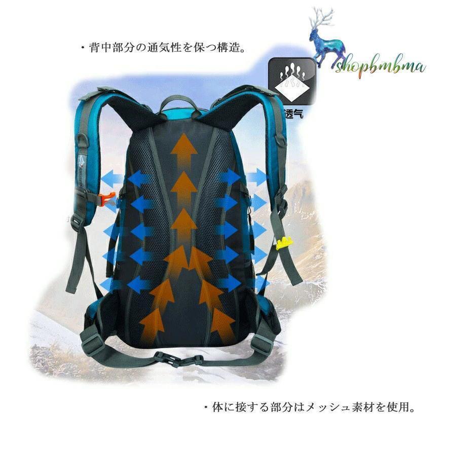 50L登山リュックメンズバッグレディース登山リュックサックサックアウトドア防災トレッキングデイパックハイキング旅旅行軽量防水リュック｜three-hawk｜07