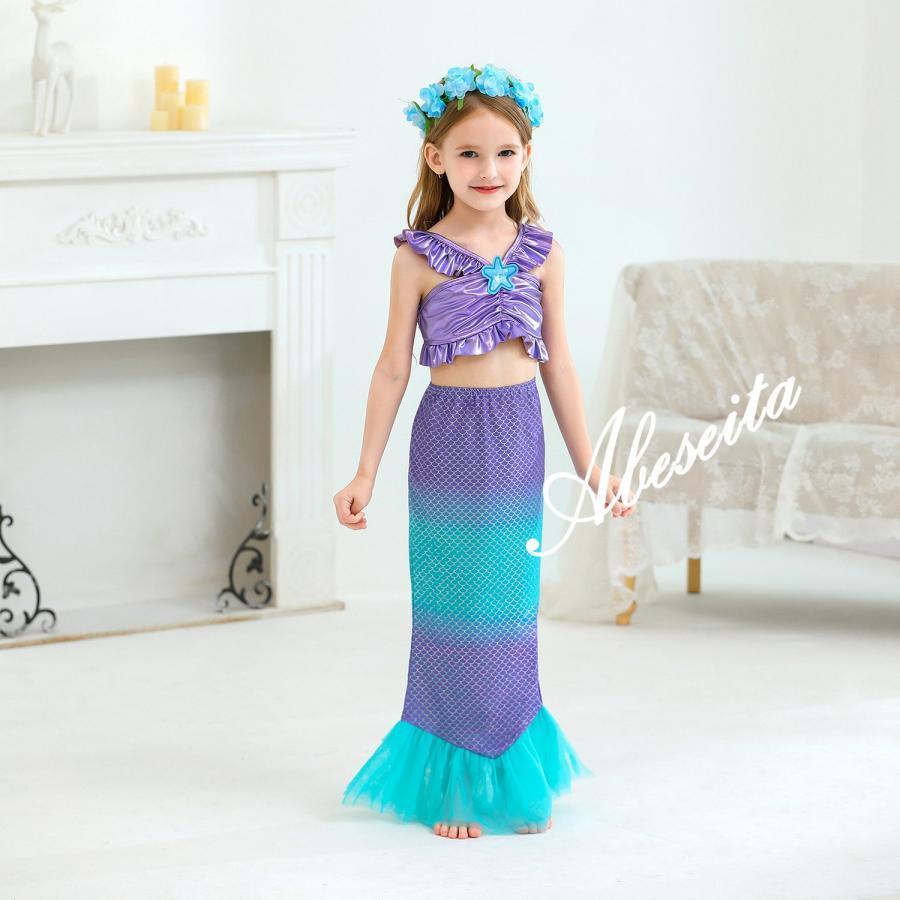 プリンセスドレス 子供 アリエル 風 ドレス ウイッグ キッズ 人魚姫