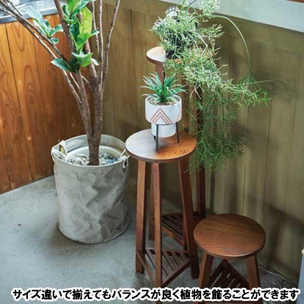フラワースタンド 室内 木製 おしゃれ 玄関前 花台 花瓶台 プランター