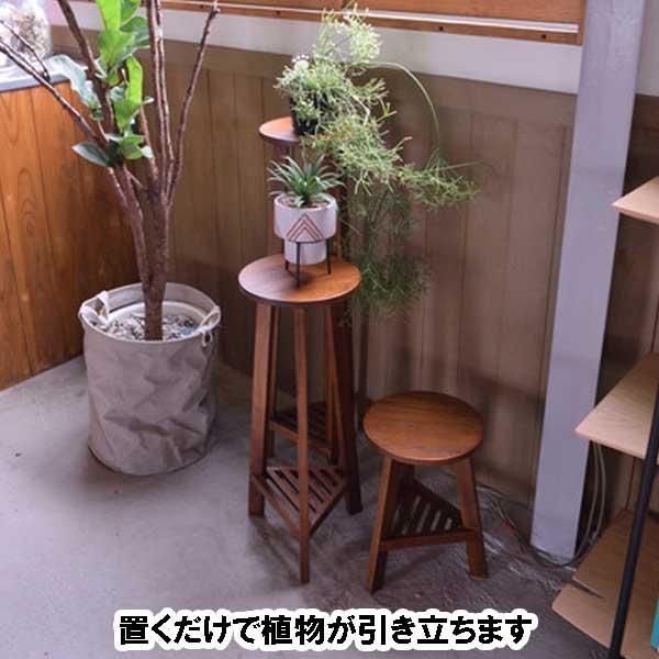 フラワースタンド 室内 木製 おしゃれ 玄関前 花台 花瓶台 プランター