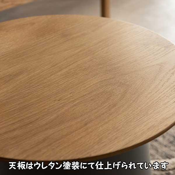 サイドテーブル 木製 丸 丸型 異素材デザイン 北欧 ポリプロピレン S