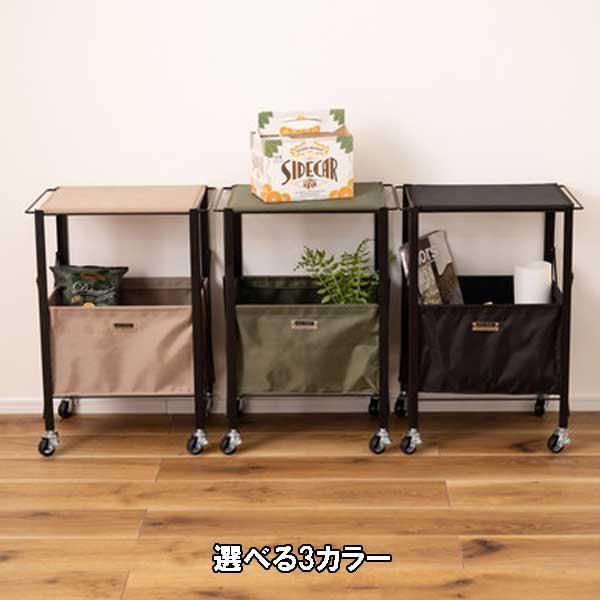 キッチンワゴン キャスター付き 2段 スリム 天板トレー 折りたたみ