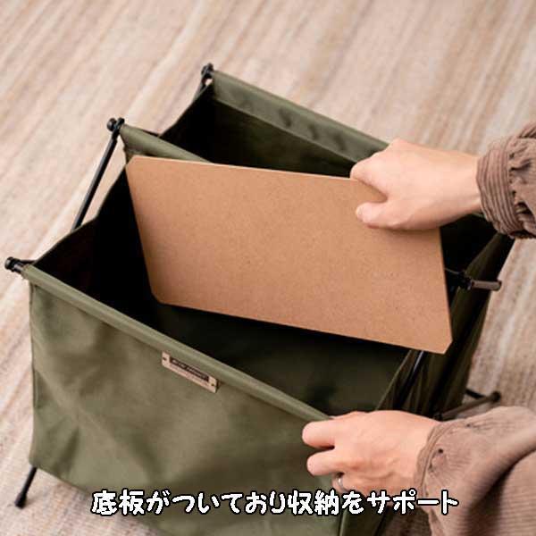 マガジンラック おしゃれ スリム 北欧 薄型 布 折りたたみ式