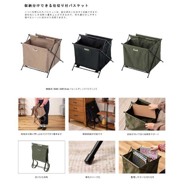 マガジンラック おしゃれ スリム 北欧 薄型 布 折りたたみ式