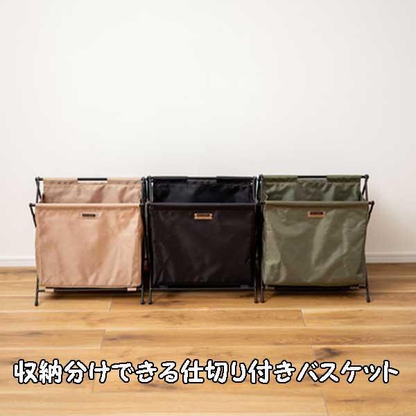 天然木 マガジンラック インテリア 収納 家具 雑貨 ロハス バスケット かご 楽天市場】バスケット GK712ME スリッパラック ロハス マガジンラック