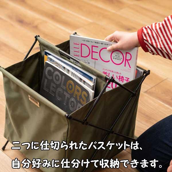 マガジンラック おしゃれ スリム 北欧 薄型 布 折りたたみ式