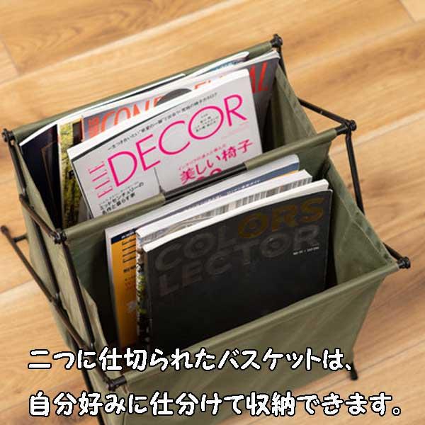 マガジンラック おしゃれ スリム 北欧 薄型 布 折りたたみ式