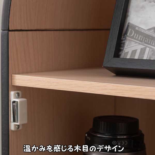 木製　アーチ型　ガラス扉　キャビネット　アンティーク　ヴィンテージ　棚　チェスト 木製アーチ型ガラス扉キャビネットアンティークヴィンテージ棚チェスト