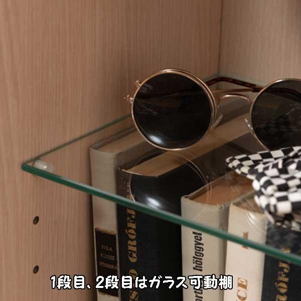 キャビネット 木製 ガラス扉 収納 ラック アーチ型 コレクション キャビネット 木製 ガラス扉 収納 ラック アーチ型 コレクション