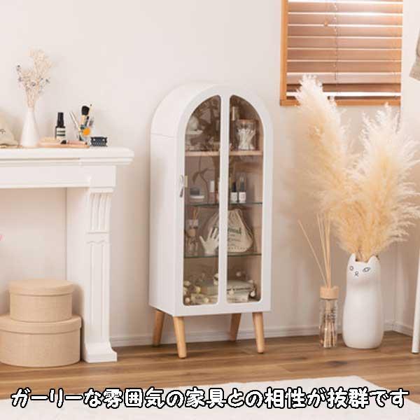 キャビネット 木製 ガラス扉 収納 ラック アーチ型 コレクション キャビネット 木製 ガラス扉 収納 ラック アーチ型 コレクション