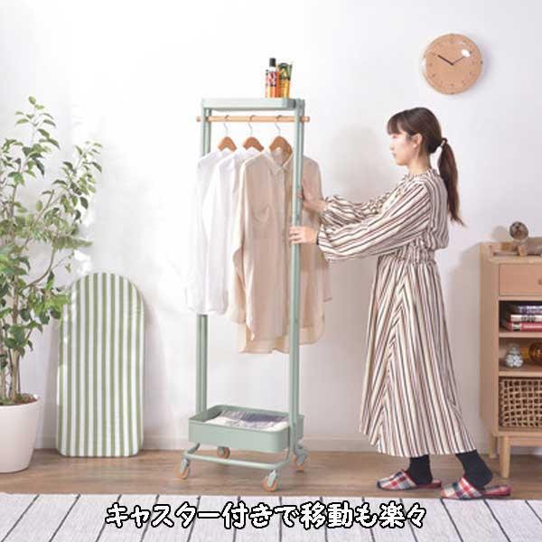 キャスター付きの頑丈でスリムなハンガーラック、省スペースで収納力抜群 ハンガーラック スリム 40cmタイプ 頑丈 おしゃれ 2段収納 ナチュラル