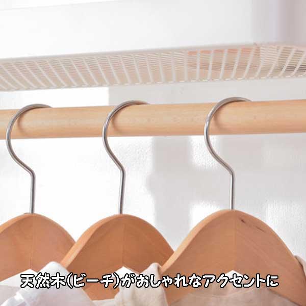 ハンガーラック スリム 40cmタイプ 頑丈 おしゃれ 2段収納 ナチュラル