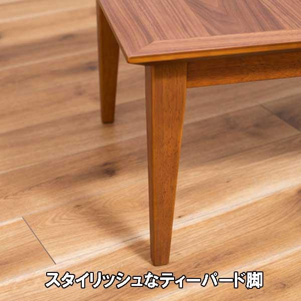 こたつテーブル 長方形 100×60cm サイズ おしゃれ シンプル すこし個性的なコタツ｜three-links｜10