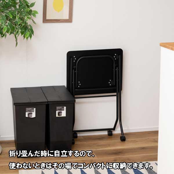 ハイテーブル 折りたたみ 高さ70cm スリム おしゃれ キャスター付き