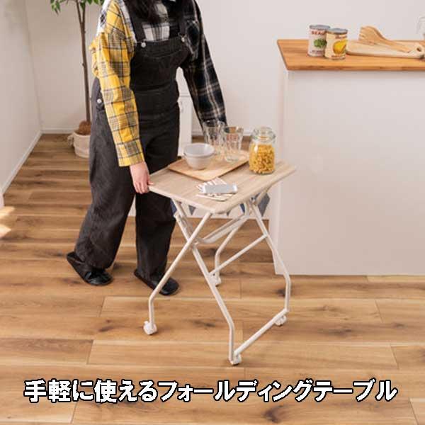 ハイテーブル 折りたたみ 高さ70cm スリム おしゃれ キャスター付き