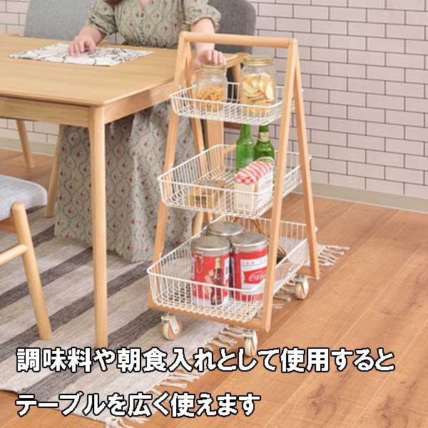 キッチンワゴン キャスター付き 大きめ 天板 3段 メッシュ 天然木 