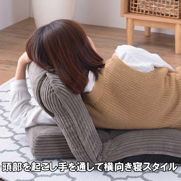 座椅子 1人掛け ハイバック マルチリクライニング 折りたたみ収納 コーデュロイ 2カラー_12