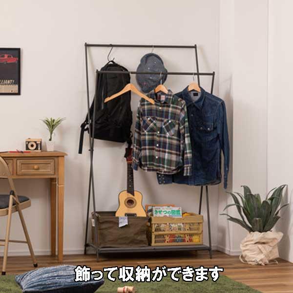ハンガーラック 2段 衣類収納 スリム おしゃれ 折りたたみ式 下段収納