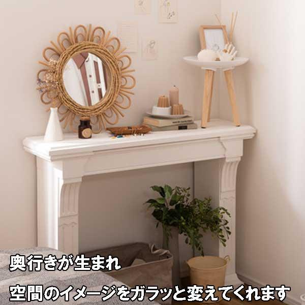 壁掛け鏡 おしゃれ ウォールミラー 丸 北欧 シンプル ラタン
