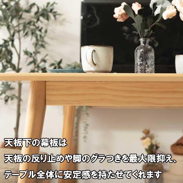 ダイニングテーブル 2人 2人用 80幅 省スペース スクエア 北欧 コンパクト おしゃれ 3カラー_13