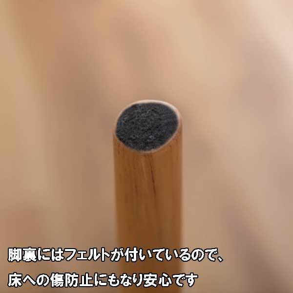 ダイニングテーブル 2人 2人用 80幅 省スペース スクエア 北欧 コンパクト おしゃれ 3カラー_14