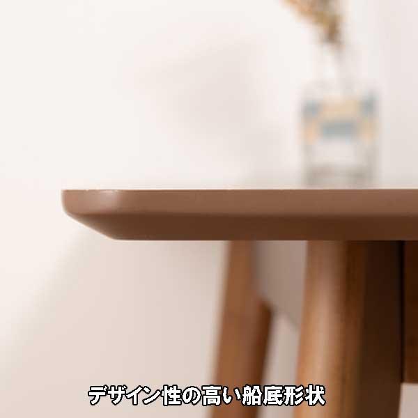ダイニングテーブル 2人 2人用 80幅 省スペース スクエア 北欧 コンパクト おしゃれ 3カラー_16