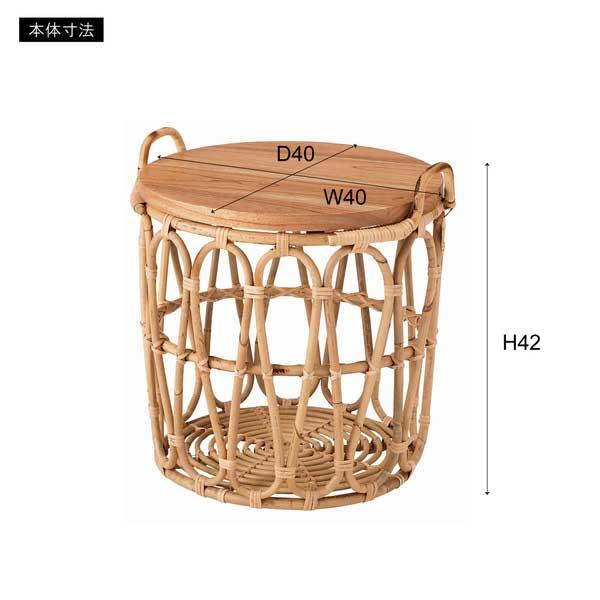 サイドテーブル 収納 おしゃれ 北欧 シンプル ラタンバスケット ナチュラル Ａタイプ｜three-links｜19