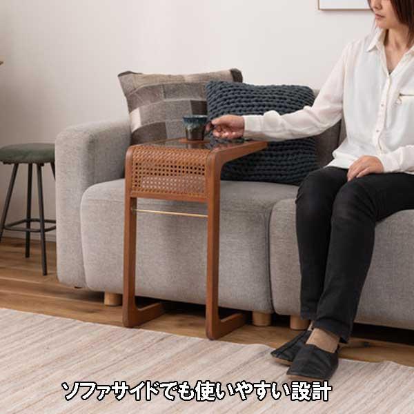 サイドテーブル 木製 木 ガラス 北欧 コの字 幅30cm ラタン おしゃれ