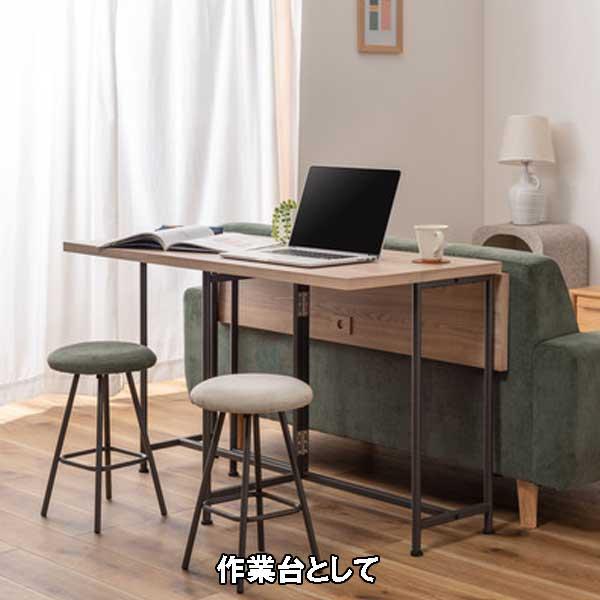 ダイニングテーブル 伸縮 4人 4人用 120幅 天板折りたたみ バタフライ