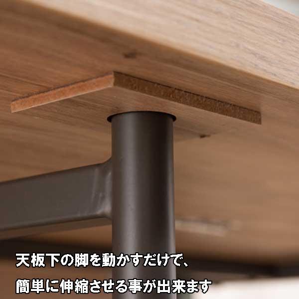 ダイニングテーブル 伸縮 4人 4人用 120幅 天板折りたたみ バタフライ