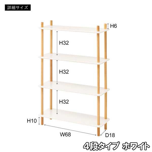 木製　オープンシェルフ　本棚 楽天市場】オープンラック 5段 ヴィンテージ調 天然木棚板 幅60cm