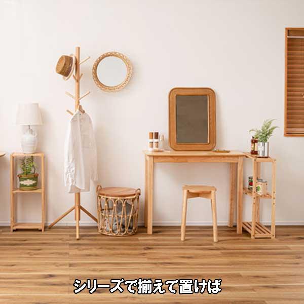 スツール 収納 椅子 高さ40cm 木製 四角 おしゃれ シンプル 北欧