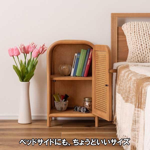 【 一点物⠀】籐 ラタン キャビネット 棚 インテリア アンティーク 楽天市場】キャビネット（素材（インテリア）籐）の通販