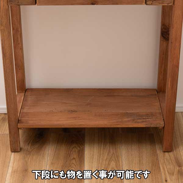 コンソールテーブル スリム アンティーク風 玄関 引き出し付き 奥行き
