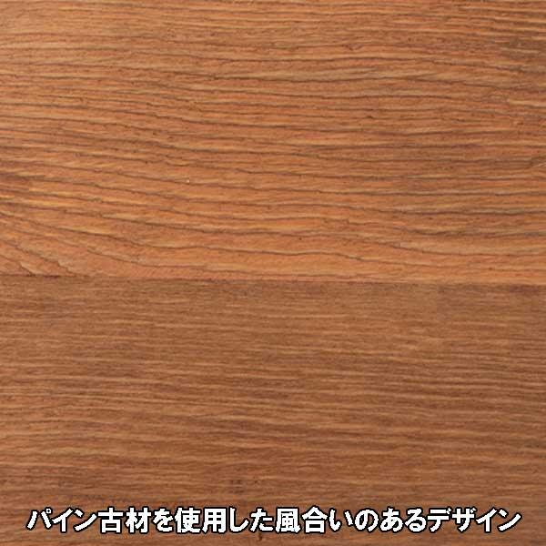 コンソールテーブル スリム アンティーク風 玄関 引き出し付き 奥行き35cm パイン古材の画像